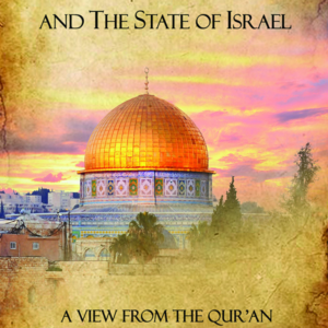 The Religion of Abraham and The State of Israel
